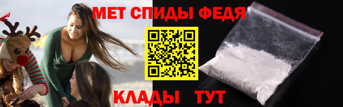 АМФ  АМФ 97%  Вход с VPN  Тельмана  АМФ 