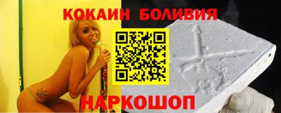 каннабис Беслан