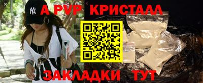 MESCALINE Берёзовский