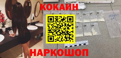 MESCALINE Берёзовский
