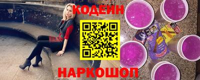 дистиллят марихуана Бийск