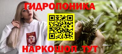 MESCALINE Берёзовский