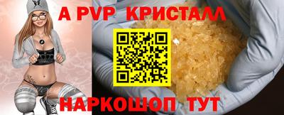 MESCALINE Берёзовский