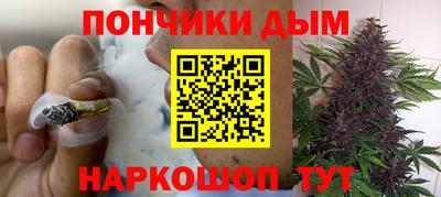 MESCALINE Берёзовский