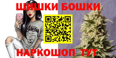 MESCALINE Берёзовский