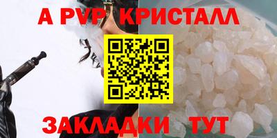 MESCALINE Берёзовский