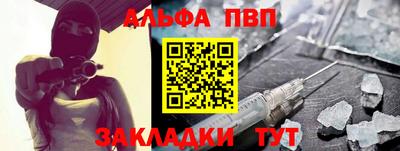 MESCALINE Берёзовский