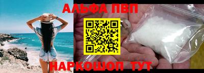 MESCALINE Берёзовский