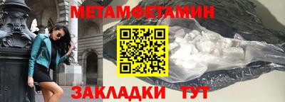MESCALINE Берёзовский