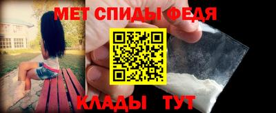 каннабис Беслан