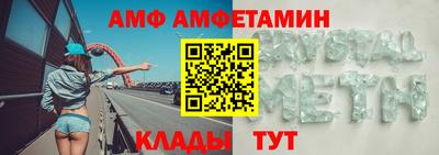MESCALINE Берёзовский