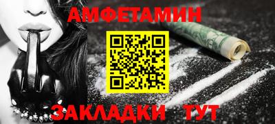 MESCALINE Берёзовский