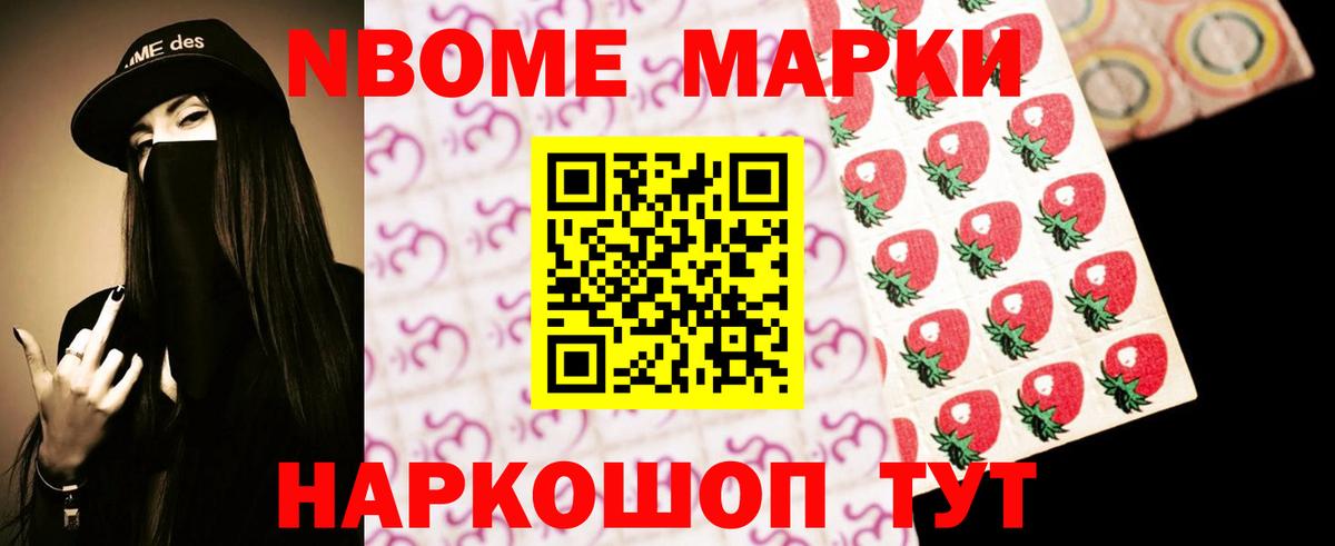LSD-25 экстази кислота  ссылка на мегу как войти  LSD-25 экстази  Тельмана  Лсд 25 экстази кислота  Вход с VPN 